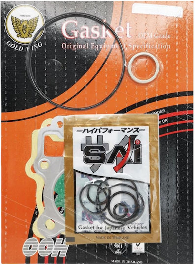 Φλαντζες Κεφαλης Kawasaki Kaze-r Modenas Kriss 55mm