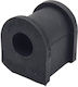 Rubber Damper Front Hyundai Accent II 99-05 OEM GV0044-4401