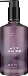 The Scottish Fine Soaps Душ Гел 300мл