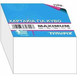 Κύβος Λευκός Ακόλλητος Maximum 9x9cm 750φ