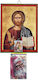 XMASfest Calendar Sfinților 20x10cm Xmasfest 113323 Seleție Aleatorie