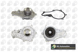 Car Water Pump Citroen Ds Fiat Ford Mazda Mini Mitsubishi Opel Peugeot Suzuki Toyota Volvo Cp3356 Bga 9654514780 0816.k0 Cp3356-10166