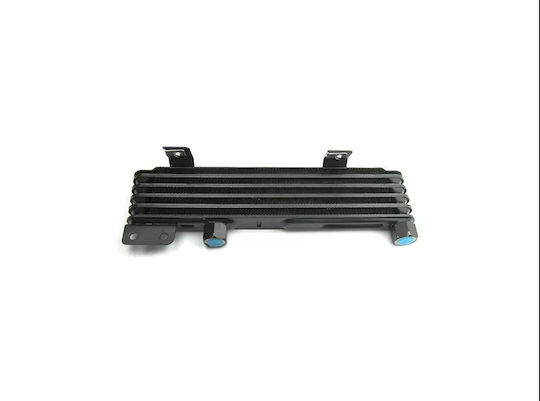 Radiator Ulei Mitsubishi L200 K74 '96-'98 4d56 Mr111819