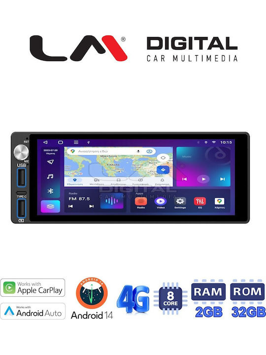 LM Digital Car Audio System 2011+ Bluetooth USB WiFi GPS Apple CarPlay Android Auto with 6.86" Touch Screen