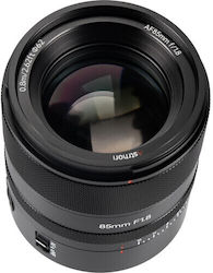 AstrHori 85mm f/1.8 II Пълен кадър за Sony E маунт AstrHori 85mm f/1.8 II Пълен кадър за Sony E маунт