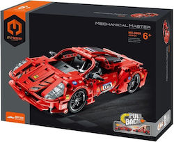 IM Master Pull Back Super Car for 6+ Years 437 Pieces