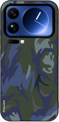 Θήκη Sonique Camouflage Army Series Xiaomi Xiao...