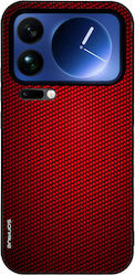 Θήκη Sonique Carbon Series Xiaomi Xiaomi 17 Pro...