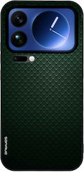 Θήκη Sonique Carbon Series Xiaomi Xiaomi 17 Pro...