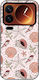 Θήκη Sonique Ocean Series Xiaomi Xiaomi 17 Pro ...