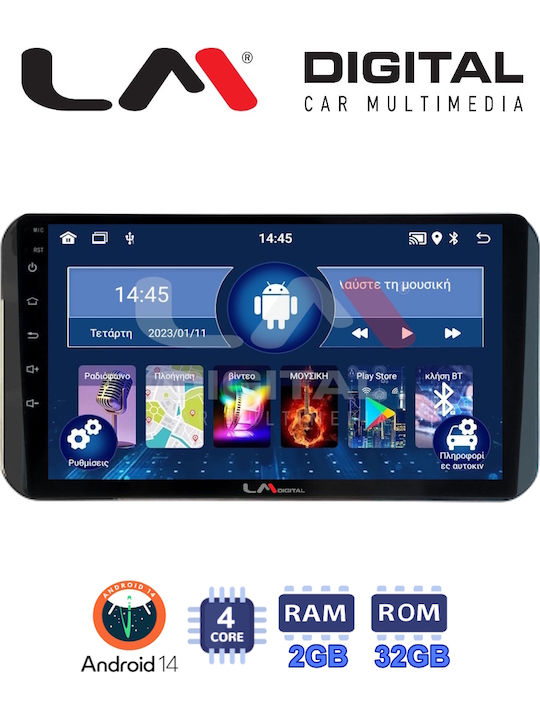 LM Digital Car Audio System for Toyota Yaris 2023+ (Bluetooth/USB/WiFi/GPS/Apple-Carplay/Android-Auto)