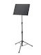 11870 Music Stand Aluminum Folding Panel 490x340x50mm Steel Height Adjustment 650-1 500 Mm