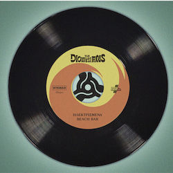 Box 3 Box Vinyl | Skroutz Romania Box 3 Box Vinyl | Skroutz Romania