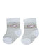 Yetis socks Kindersocken Ecru