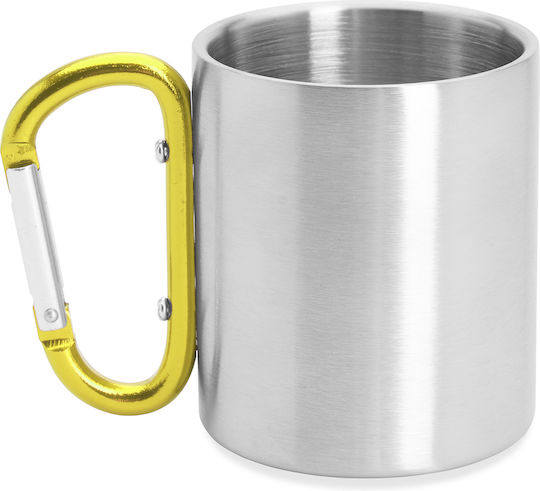 Guaya Mug Metallic Yellow 230ml
