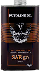 Putoline Масло Двигател 4T Мотоциклет Harley Davidson Sea 50 Едностепенно Минерално Моторно Масло 1 Литър Putoline Масло Двигател 4T Мотоциклет Harley Davidson Sea 50 Едностепенно Минерално Моторно Масло 1 Литър