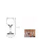 Galifas Set Gläser für Weißwein aus Glas 210ml 6Stück