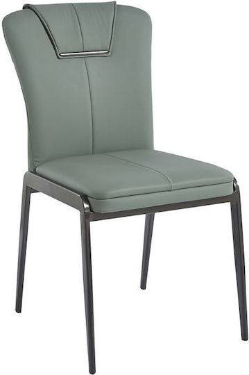 Andria Dining Room Metallic Chair Green 47x60x86cm 2pcs