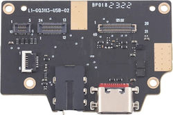 Ulefone Πλακέτα Αντικατάστασης (Armor Pad 2)