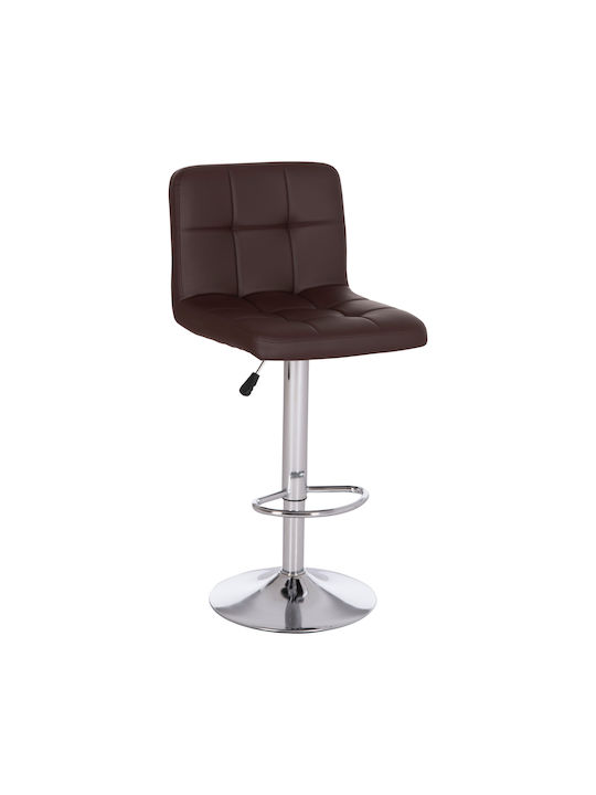 Stool Bar Diana with Back & Adjustable Height C...