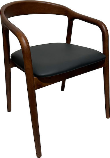 Πολυθρόνα Τραπεζαρίας Hogie 61x60x76εκ. Πολυθρόνα Τραπεζαρίας Hogie 61x60x76εκ.
