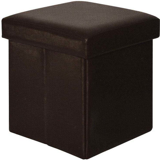 Scaune Camera de zi Tapițat cu Piele Ecologică Orion Maro închis 38x38x38buc
