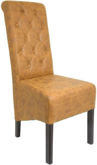 Τ-14 Stühle Speisesaal Ochre 2Stück 45x65x103cm
