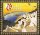 Various Made In Greece World Greek Grooves Cd