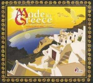 Various Made In Greece World Greek Grooves Cd
