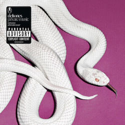 Deftones Private Music Cd Deftones Private Music Cd