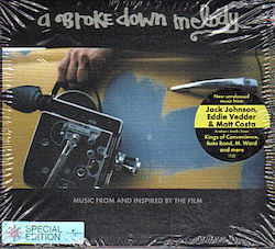 Various A Broke Down Melody Cd Various A Broke Down Melody Cd