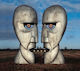 Pink Floyd Division Bell Cd