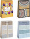 Justnote Papier Tasche für Geschenke Gelb 45x10x33cm. 12Stück