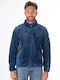 Ανδρική Ζακέτα Fleece Blue