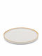 Yuk Plate Shallow made of Porcelain Beige 25.5cm 6pcs