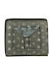 Kaemingk Fabric Storage Box with Lid White 41x31x32cm 1pcs
