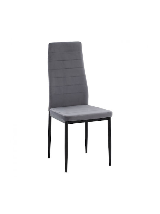 Lady Stühle Küche Grey Velvet 4Stück 42x45x97cm