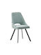 5174 Dining Room Metallic Chair Mint 56x48x85cm 2pcs