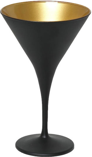 Espiel Martini Set of Glasses Cocktail/Drinking / White Wine made of Glass in Black Color Stemmed 250ml 6pcs