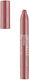 ArtDeco Glossy Lip Gloss #25 Celebrity 1.8gr