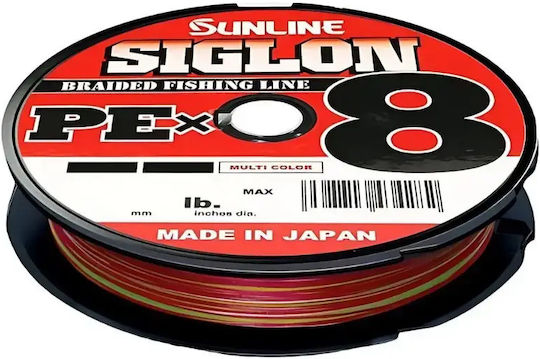 Sunline Siglon Pe×8 300m Buntes Angelschnur – 8-adriges Süß- und Salzwasser 1.5