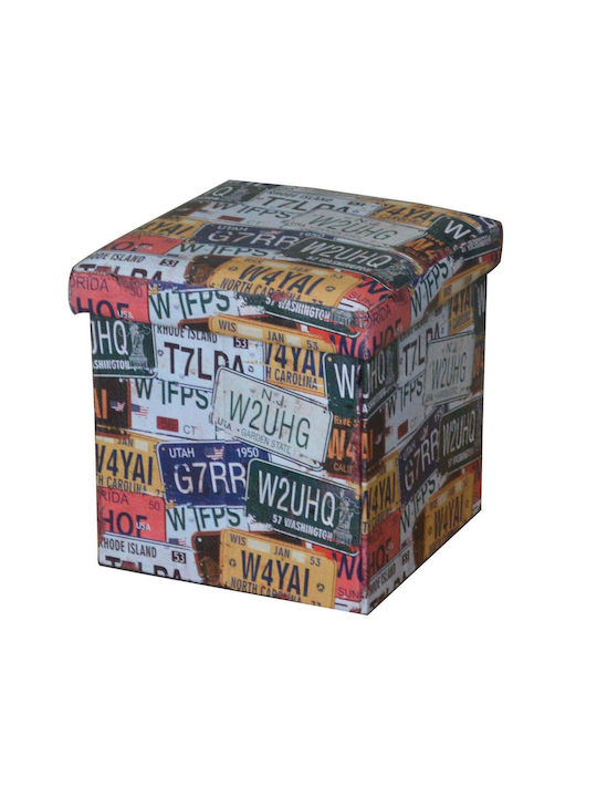 Stool For Living Room Plastic Orion '''' 38x38x38cm