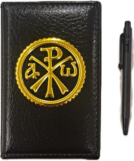 Carnet cu Suport pentru Stilou (Culori diverse)