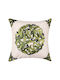Silk Fashion Decorative Pillow Case 2353 Green 45x45cm