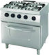 Oztiryakiler Commercial Restaurant Range