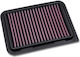 Toyota Auris I E150 Серия 07-18 Dna Filter P-ty13h25-01 Toyota Auris I E150 1.6 09-18