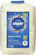 Davert Bio Reis Jasmin 500gr