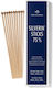 Νιτρικός Άργυρος 75% Silverine Stick Βιοψίας 10τμχ
