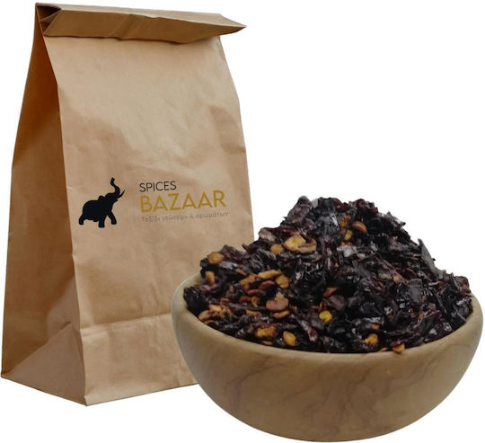 Chipotle Peppers Smoked Chili Spices Bazaar 250g