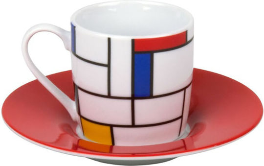Konitz Set of Cups Espresso Porcelain Red 85ml 2pcs